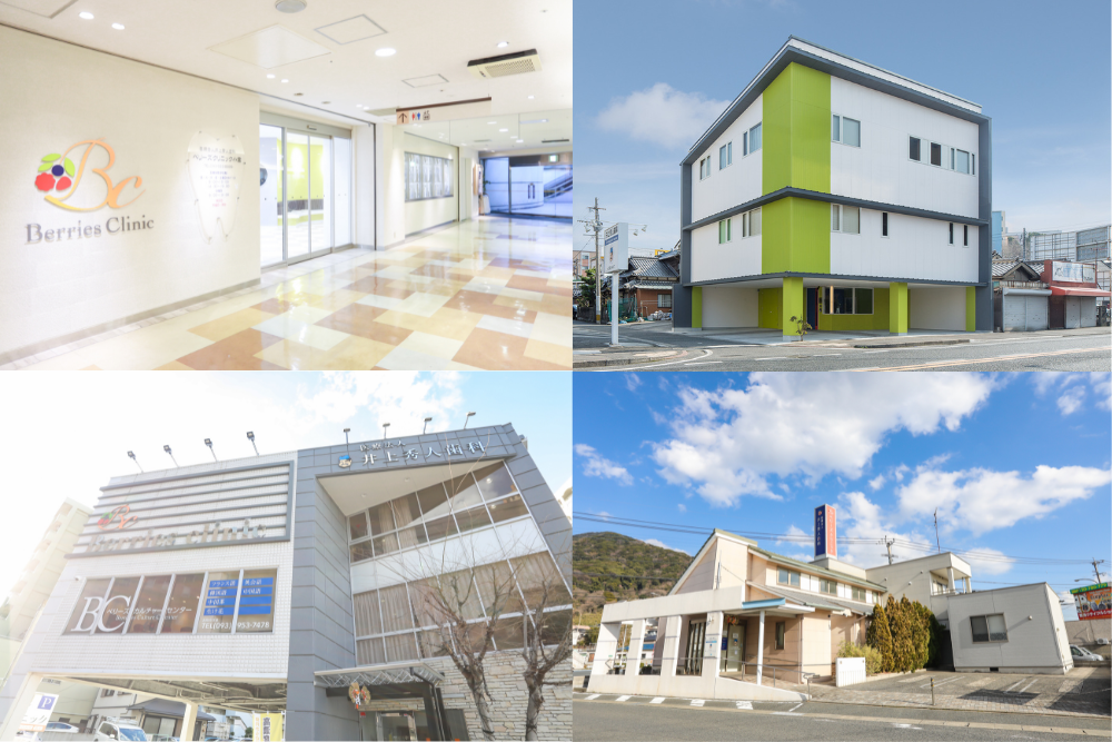 4つのクリニックが連携し、良い質の治療を実現