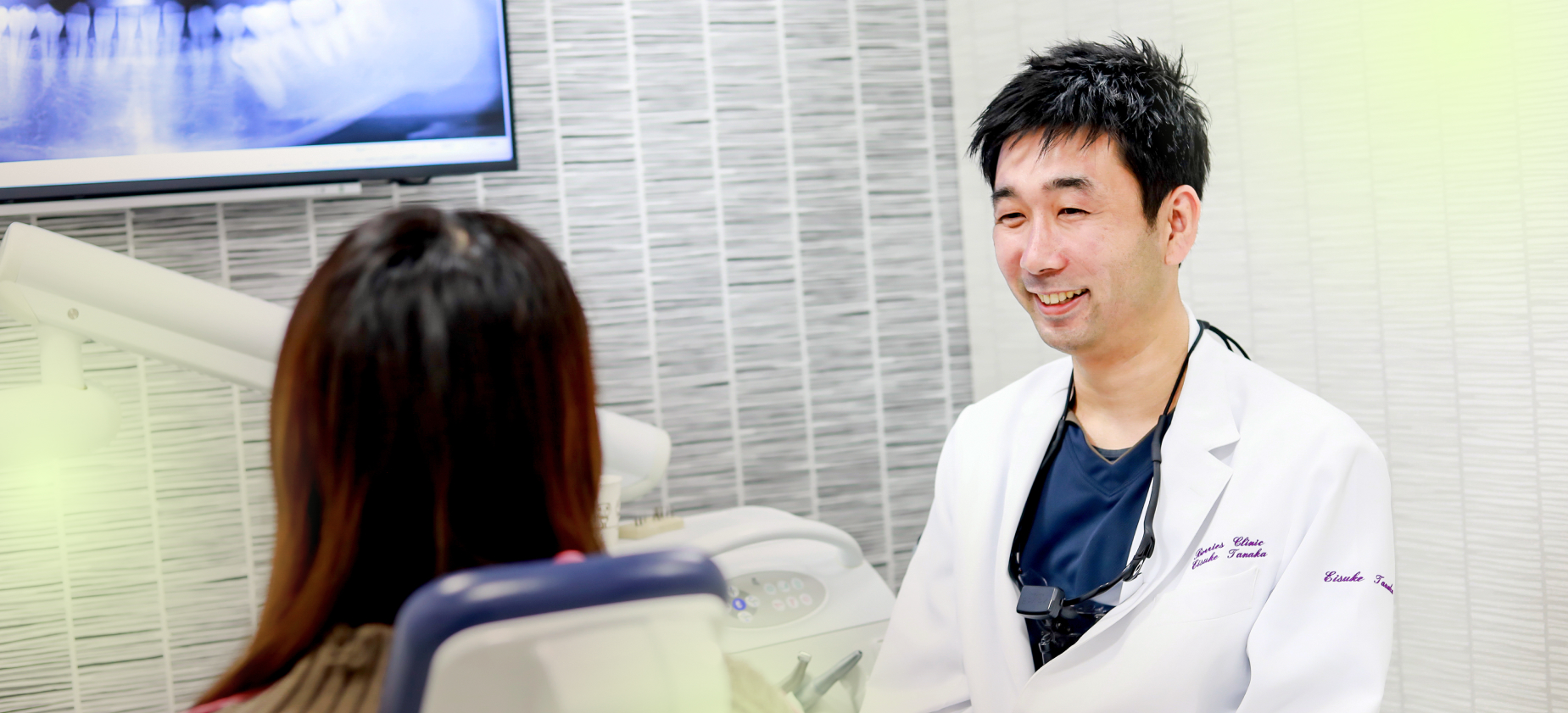 ベリーズクリニック小倉